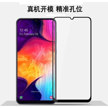 [台灣現貨] 三星A50 滿版玻璃膜 三星A70 全膠玻璃膜 三星A30S 全膠玻璃膜