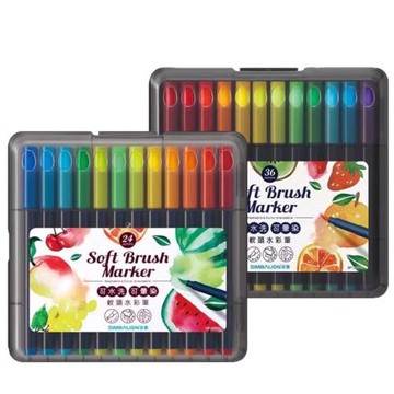 雄獅軟頭水彩筆24/36色盒裝專用美術兒童填色涂鴉專用繪畫勾線筆