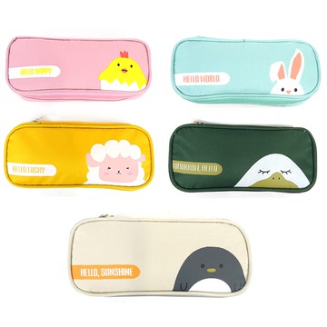 動物筆袋 (款式隨機出貨)
