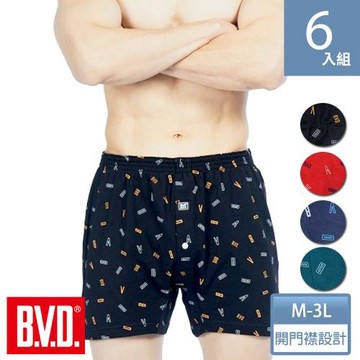BVD 速乾開襟針織印花平口褲(6件組)