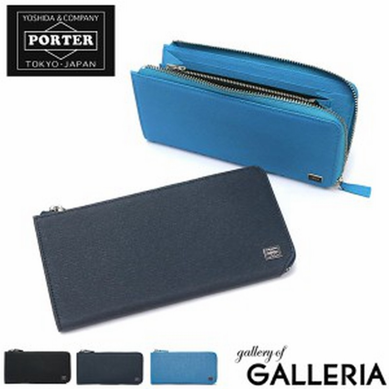 最大p30 7 13限定 商品レビューで 5 吉田カバン ポーター カレント Porter 長財布 ラウンドファスナー 052 通販 Lineポイント最大1 0 Get Lineショッピング