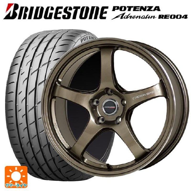 ブリヂストン 215/40R17 サマータイヤホイールセット スイフトスポーツ etc (BRIDGESTONE POTENZA S007A & RMPRacing R26 5穴 114.3)