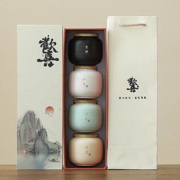 粗陶禪風茶葉罐禮盒裝小號茶罐密封罐存茶罐普洱茶罐包裝盒醒茶罐