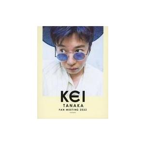 中古男性写真集 KEI TANAKA FANMEETING 2022 PHOTOBOOK