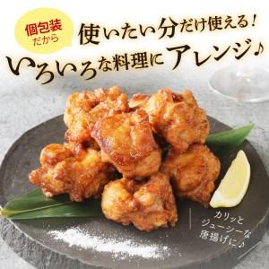 ふるさと納税 〈数量限定〉宮崎県産若鶏モモ肉　200g×12パック　計2.4kg　N124-ZA277 宮崎県延岡市