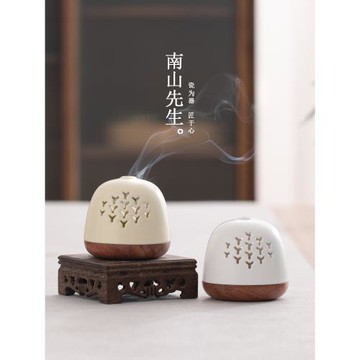 南山先生松明香爐家用室內陶瓷沉香香料香薰爐帶蓋茶道香爐小擺件