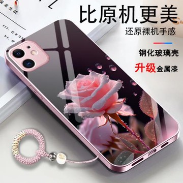 適用蘋果11手機殼iphone11十一軟iip6.1寸pgipone帶刺玫瑰新款玻璃液態鋼化膜創意輕奢女款散熱可愛氣質