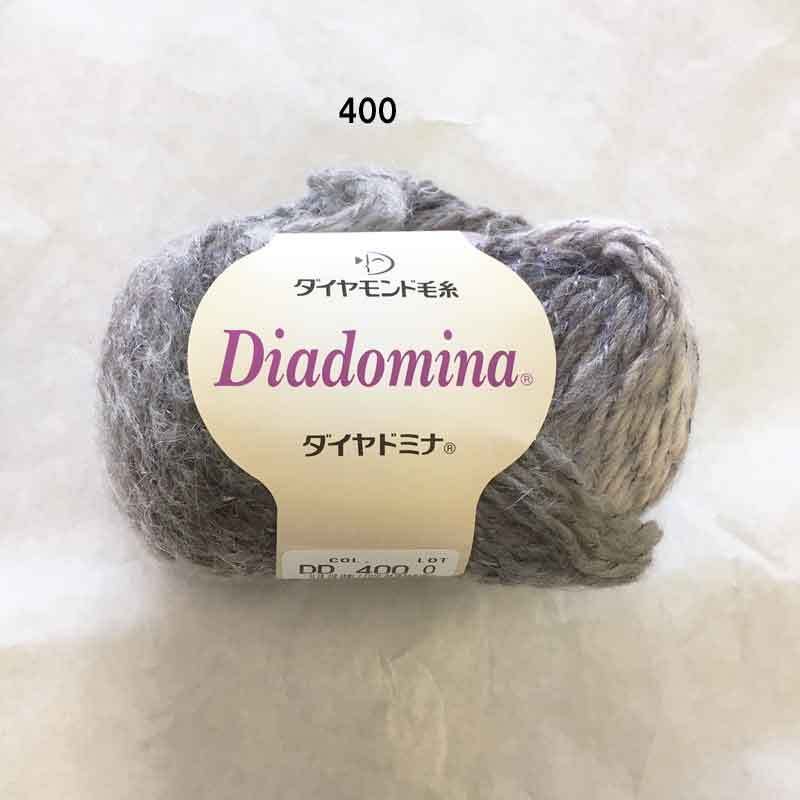 ダイヤ毛糸　　ドミナ　色番 400