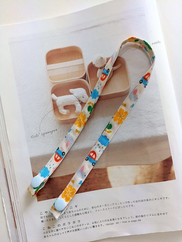 【5日內出貨】口罩掛繩夾 萬用扣帶繩 口罩繩 口罩鏈  扣帶繩