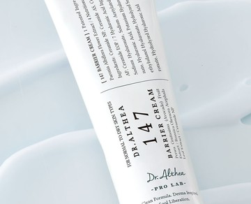 Dr. Althea 147 Barrier Cream 50ml