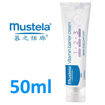 慕之恬廊Mustela 衛蓓欣VBC全效護膚膏50ml