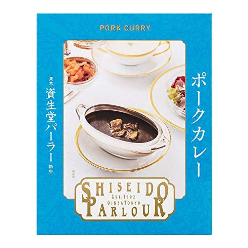 資生堂パーラー ポークカレー 5個パック レトルト 人気 高級