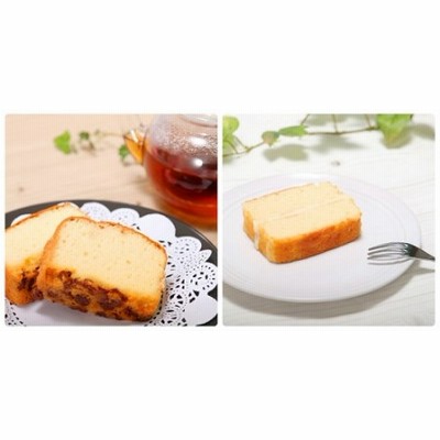 スイーツ お菓子 ブランデー ワインケーキ 通販 Lineショッピング