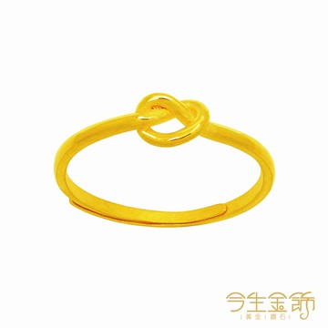 今生金飾 永結同心戒 黃金戒指