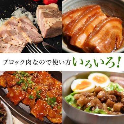 ふるさと納税 小美玉市 ブランド豚「ばんぶぅ」バラブロック1kg