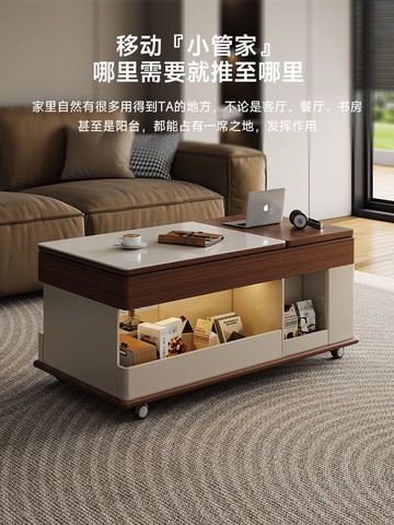 可移動茶幾小戶型客廳家用巖板推車升降新款沙發邊幾輕奢高級邊幾