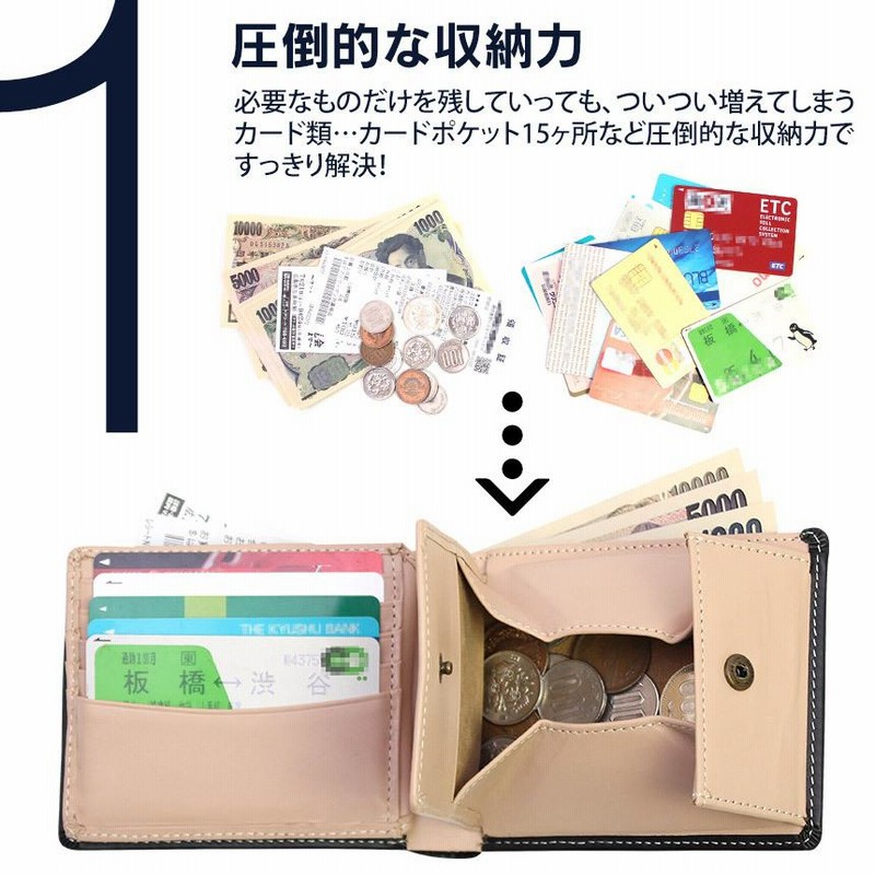 新品・箱付き】財布 メンズ 二つ折り財布 本革 札入れ カード入れ 