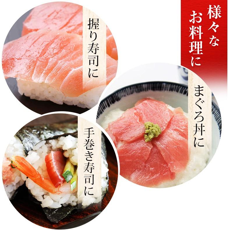 マグロ刺身 まぐろ 天然めばちマグロ 中トロ 100g カット済み 血合い処理済み可食部100％ 鮪 プレゼント お歳暮 2023 ギフト