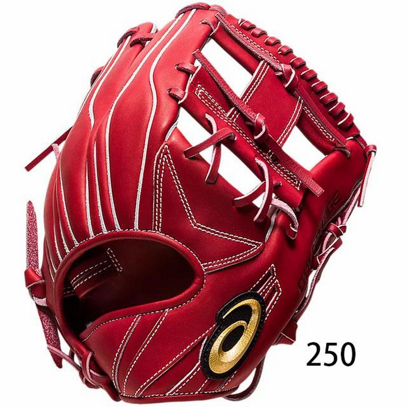 硬式グローブ 内野手用 アシックス アシックスグローブ硬式内野の通販