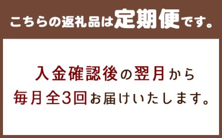 久住高原 平飼いたまご 箱たまご 5kg×6ヶ月 80~90個入