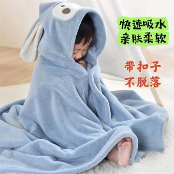 兒童斗篷浴巾加厚軟吸水嬰兒男女孩浴袍帶帽可穿披風浴巾一件代發