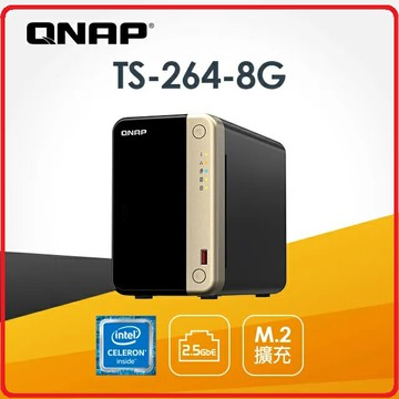 【2023紐時年度家用NAS冠軍賞】QNAP 威聯通  TS-264-8G 2Bay NAS 網路儲存伺服器(不含硬碟)