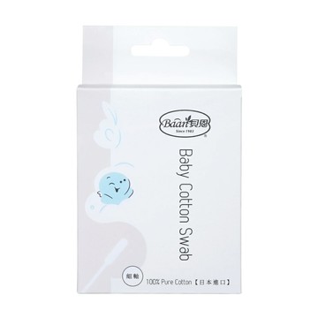 貝恩 嬰兒細紙軸棉花棒 (75支/盒)【杏一】