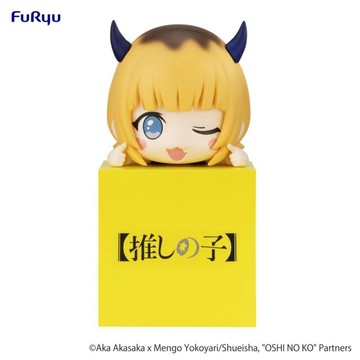 【RE】現貨 不挑盒況 FuRyu 景品 杯緣系列 我推的孩子 MEM CYO 杯掛