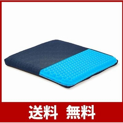 超通気 高反発 クッションの通販 4 479件の検索結果 Lineショッピング