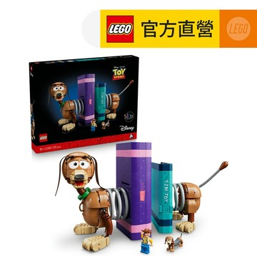 LEGO樂高 迪士尼系列 43301 玩具總動員彈簧狗書擋