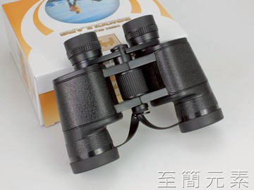 望遠鏡10X50經濟版高倍高清戶外觀景大口徑手持雙筒望遠鏡 99購物節