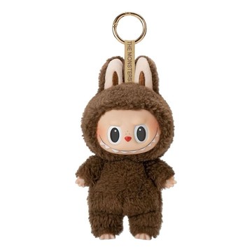 Pop Mart The Monsters Labubu Tasty Macarons Pendant 'Chestnut Cocoa'