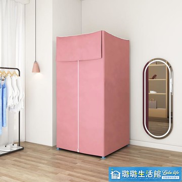 居家良品~試衣間服裝店移動折疊試衣間門簾簡易免安裝更衣室軌道便攜換衣間展示架 雙11全館免運