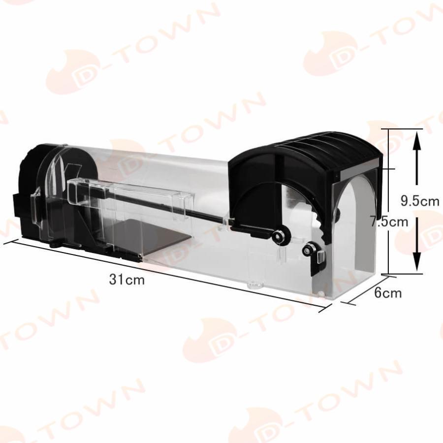 ネズミ捕り器 捕獲用かご ネズミ捕りワナ 捕獲器 大きいネズミを捕る 踏み板式 無毒無害 細菌伝染防止 再利用可能 簡単設置 ２個セット
