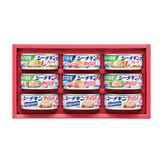 はごろも シーチキンセット SET-20A 内祝い ギフト 出産 結婚 快気 法事