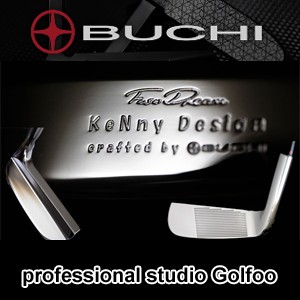 BUCHI KeNny Design MODEL パター　L字　フソードリーム BUCHI KeNny Design MODEL | BUCHI | FUSO DREAM