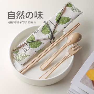 稻殼便攜便當筷勺套裝上班上學出差旅行餐具成人長筷子勺子套裝