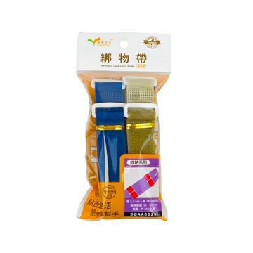 【創意生活】DDAA0026 綁物帶2.5cm*70cm(4入)