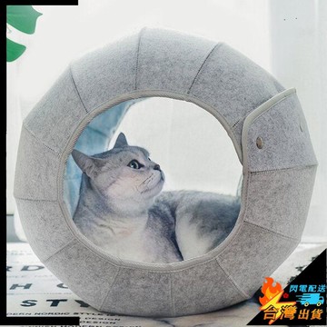 【台灣出貨】寵物窩 貓咪玩具 狗窩 多功能貓咪窩 貓隧道 四季通用 圓形保暖變形貓洞 可拆洗 貓咪用品