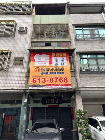 捷運三多商圈站|永康街優質店面決心賣!出價談!｜高雄市苓雅區永康街