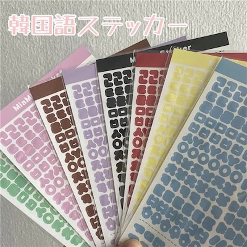 Shopping Line Scdn Net 0hxa2uqnnob04pdbhddlr4gv