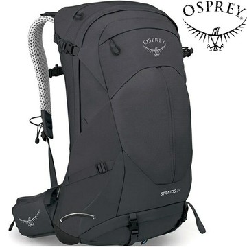 Osprey Stratos 34 男款 透氣網背登山背包 隧道灰 Tunnel Vision Grey