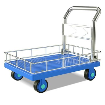 免運/公司貨 小推車 烏龜車 平板車 矮圍欄平板車手推車可折疊靜音便攜式周轉小推車折疊小拉車搬運車 可開發票 全館八折 工廠現貨直銷 新品特價 h1096