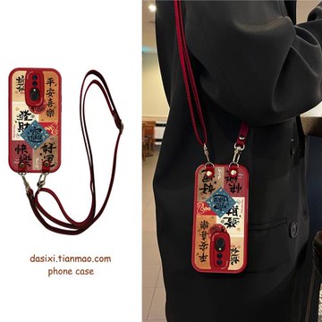 適用OPPOA9手機殼斜挎2025新年發財A5全包A11X軟硅膠k11x帶掛繩11x女k12x本命年9s套K12小眾k7蛇年新款
