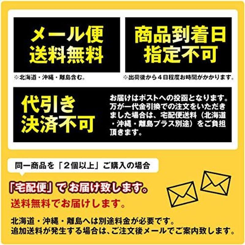 無添加 無塩 カリフォルニア産 ロースト アーモンド 500g メール便でお届け4?5営業日以内に出荷