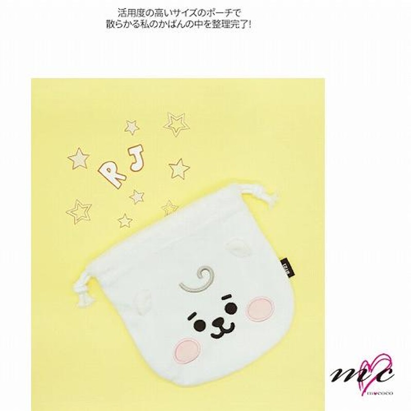 BTS 防弾少年団 BT21 公式グッズ FACE POUCH ポーチ 巾着袋 バンタン