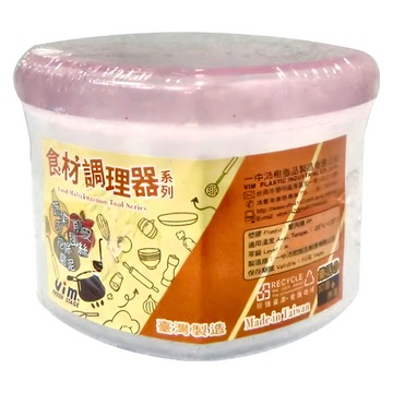 vim 一中沛 心型雙味調味盒  S525  1個