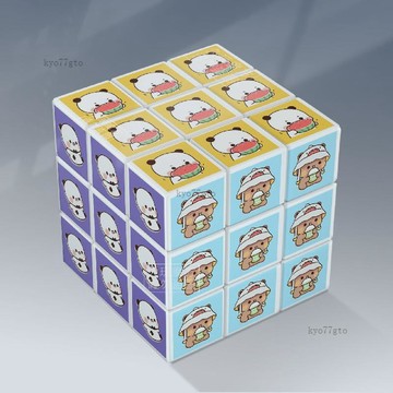 【隔曰到貨】一二布布魔方 表情包魔方 布布一二魔方 三階魔方 創意玩具 交換禮物