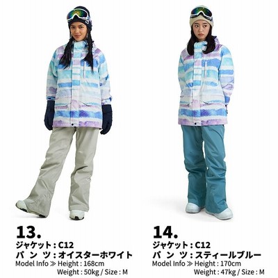 スキーウェア スノーボードウェア レディース 上下セット スノボ
