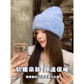 針織帽大頭圍白色帽子女士冬東北防寒護耳毛線帽羊毛混紡韓系冷帽